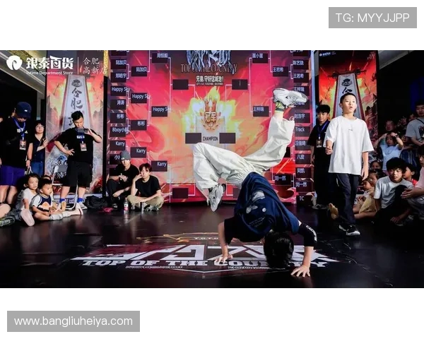 广州街舞队的蜕变之旅:从街头文化到专业舞台的成长记录