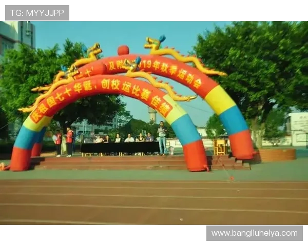 极限运动会积分榜更新北京攀岩队以90分稳居第一名