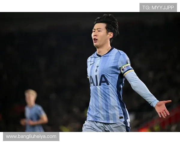 孙兴慜率领热刺再创辉煌展现亚洲足球领军力量