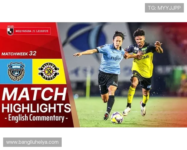 名古屋与川崎的激烈对决展现足球魅力与团队精神的巅峰较量